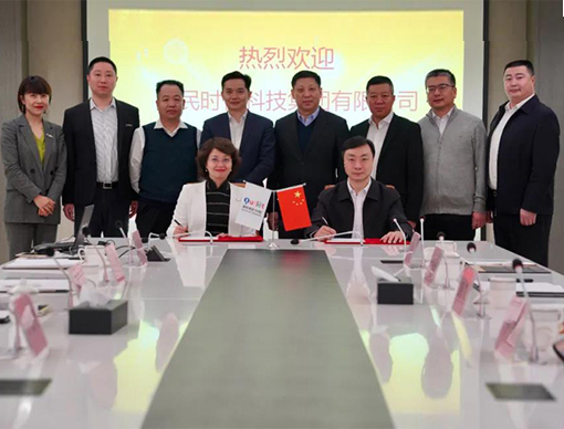 深度合作 | 奥特莱斯（中国）与北京中民夫信育才科技战略签约
