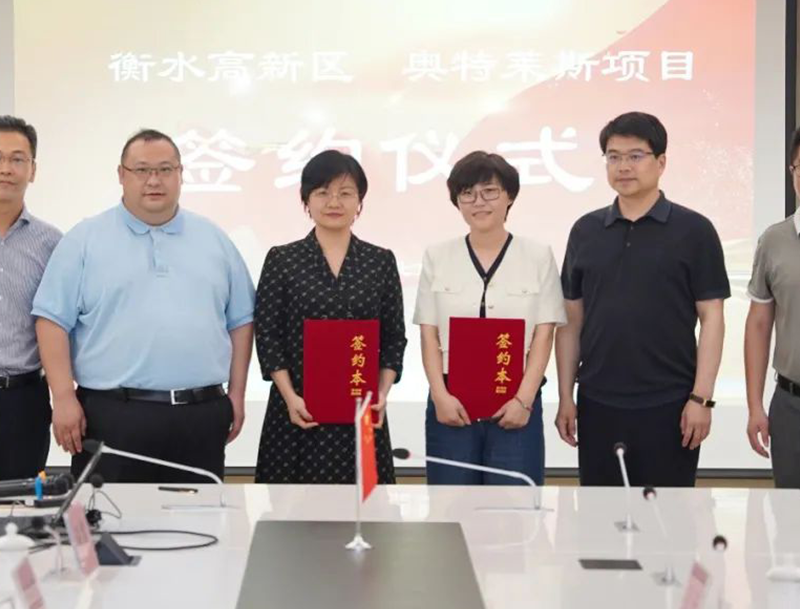 奥特莱斯（中国）董事局主席受邀参加杭州阿里巴巴“U设计周”，并对未来商